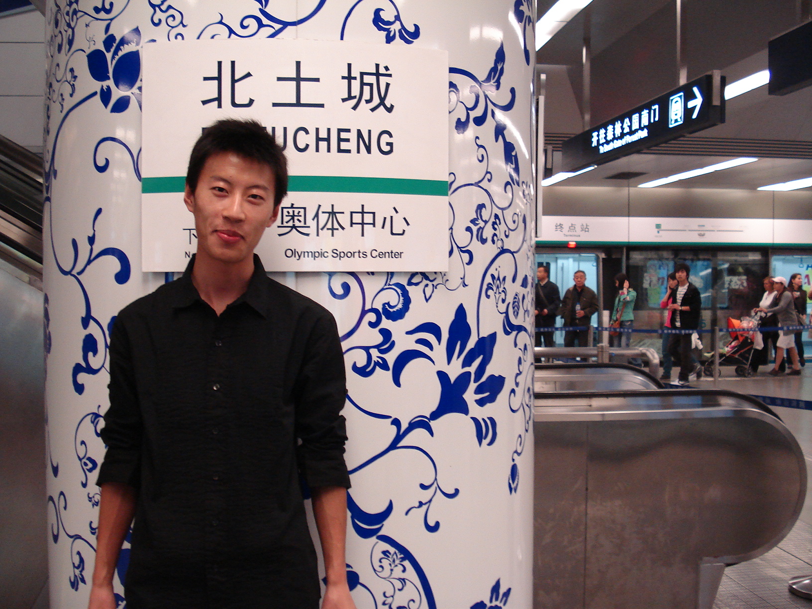 ddcb7334ed2095a4aa63efbf9a355391 2.jpeg